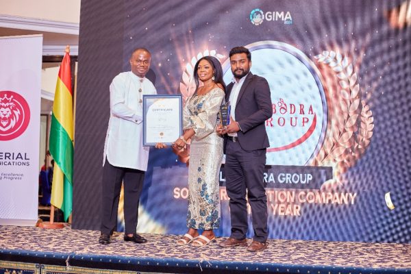 GIMA_Award